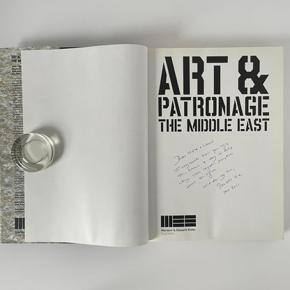 Art & Patronage, The Middle East; Biba, L.; Downey, A.; Obrist, H