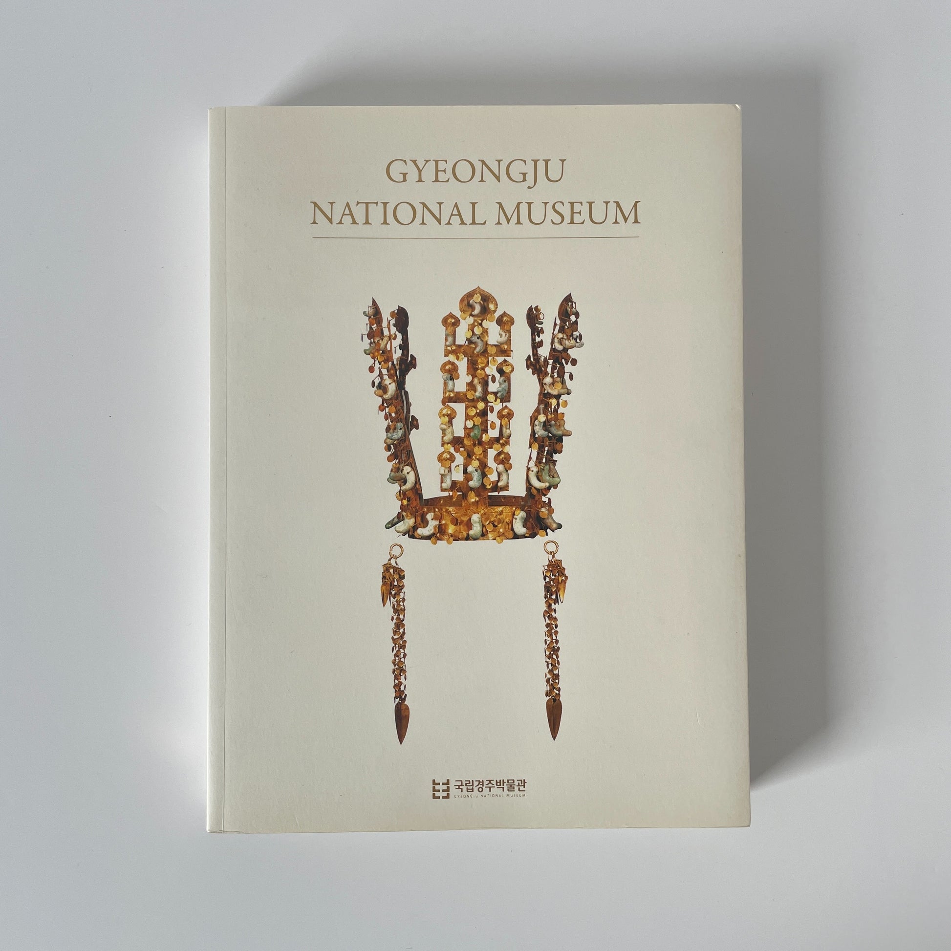 Gyeongju National Museum Davey Jack Alexander Soft cover Book