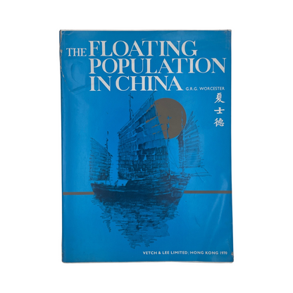 The Floating Population In China; Worcester, G R G, Hardcover, Book