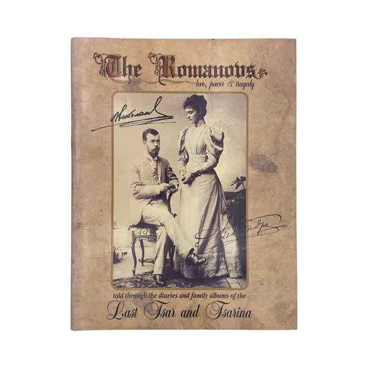 The Romanovs, Love Power & Tragedy; Bokhanov.; Knodt.; Oustimenko.; Peregudova, Hardcover, Book