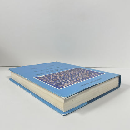 Anatolia And The Ancient Near East, Studies In Honor Of Tahsin Ozguc; Emre, Kutlu; Hrouda, Barthel; Ozguc, Nimet; Mellinkm Machteld