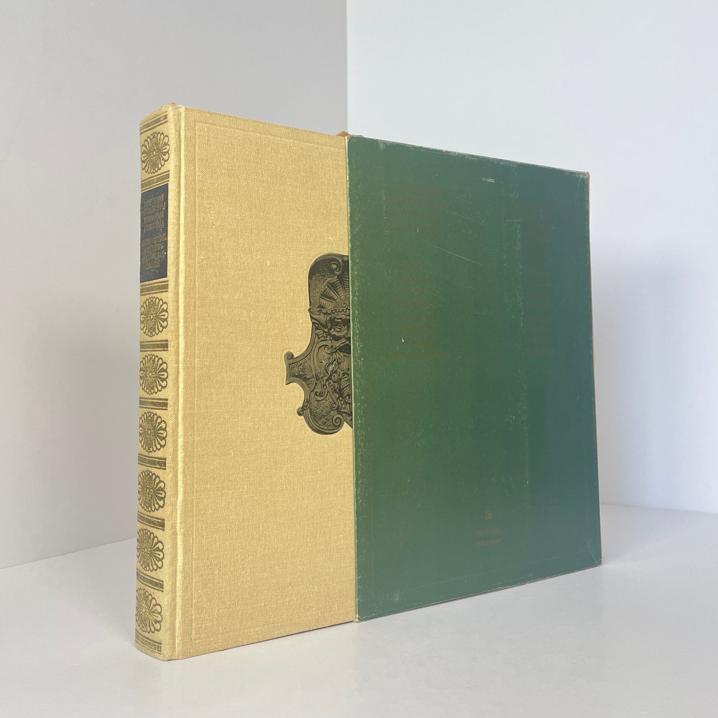 Architectural Monuments Of Leningrad Suburbs; Unknown