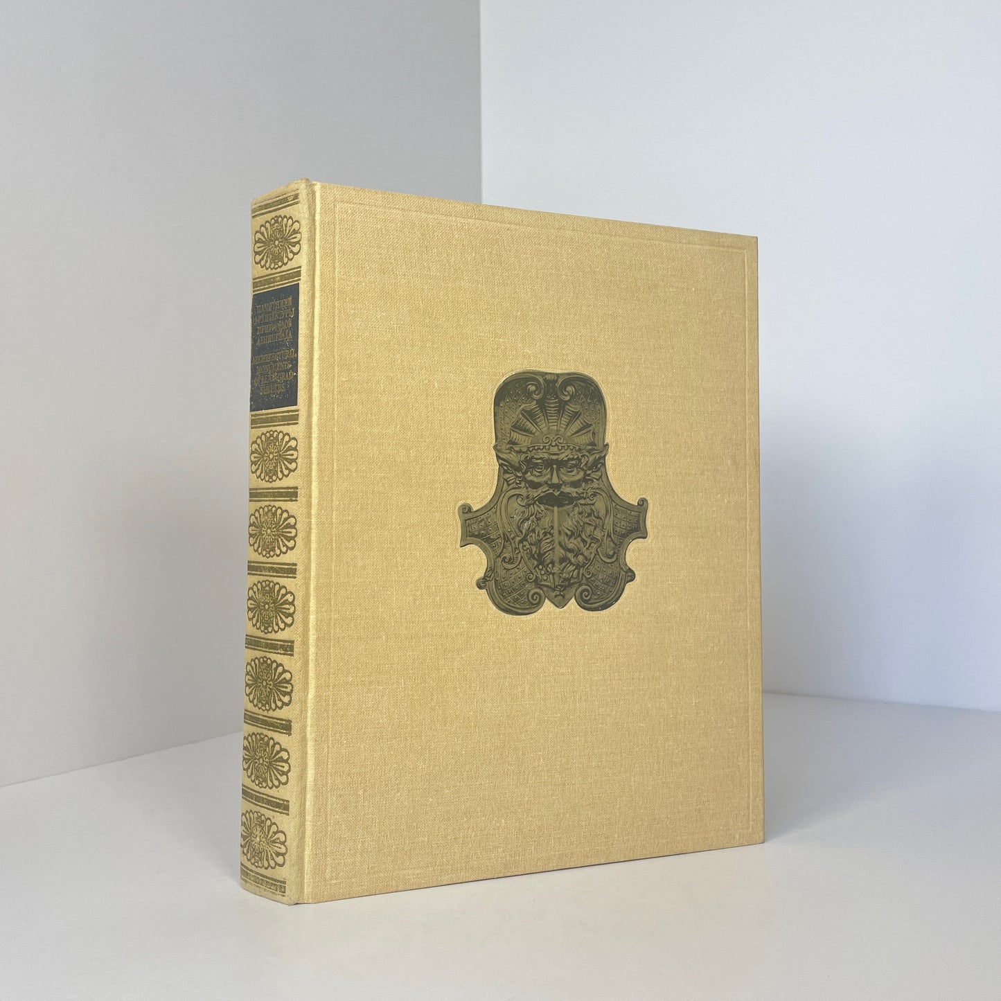 Architectural Monuments Of Leningrad Suburbs; Unknown