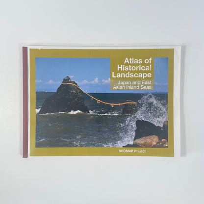 Atlas Of Historical Landscape, Japan And East Asian Inland Seas; Zeballos, Carlos