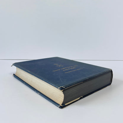 Botany Of Sugarcane, Volume 1; Dillewijn, C Van