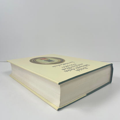 British Silhouette Artists And Their Work 1760-1860; McKechnie, Sue