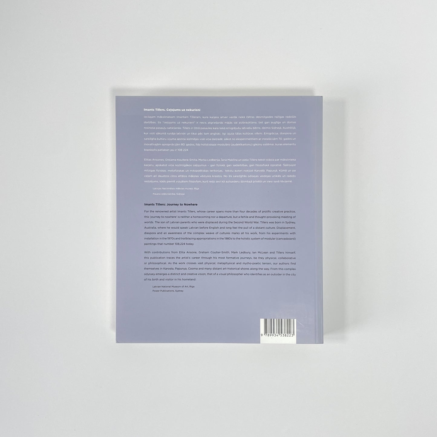 Imants Tillers, Journey To Nowhere; Tillers, Imants