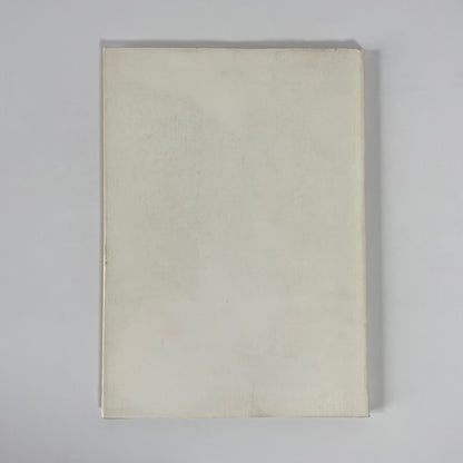 Iron Age Studies In Salo I-11; Schauman-Lonnqvist, Marianne; Uino, Pirjo