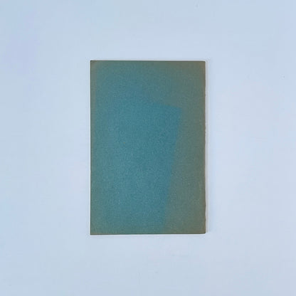 Reference List Of British Army Postmarks In The Great War 1914 To 1919; Raynor