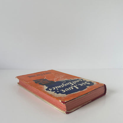 Sex, Love And Eugenics, A Modern Guide To Sexual Health & Happiness; Van Yelyr