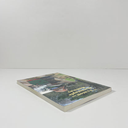 The Lynton And Barnstaple Railway; Brown, G A; Prideaux, J D C A; Radcliffe, H G