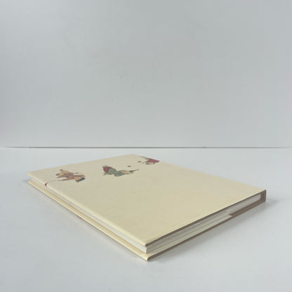 The Paintings Of P'u Hsin-Yü; Hsin-Yü, P'u; Hao-tien, Ho