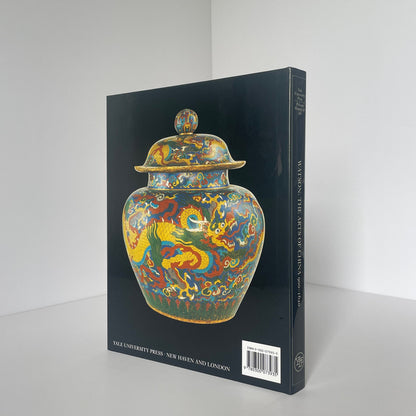 The Arts Of China 900-1620; Watson, William