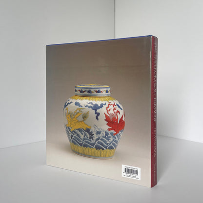 The Emperor's Lost Treasure, Remnants Of Unrecorded Chenghua Porcelain; Meng