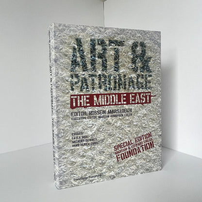 Art & Patronage The Middle East Biba L Downey A Obrist H Hardcover Book